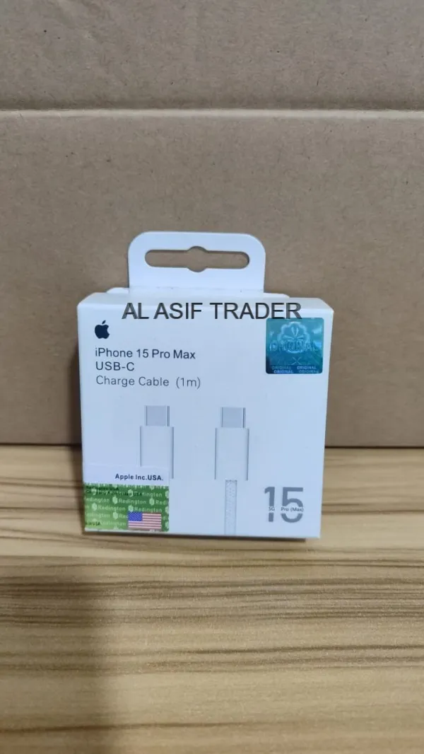 IPHONE CABLE